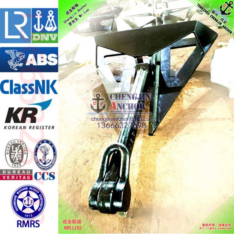 CJD-14 ̩ץ^20000KGLRABSCCSBVRMRSz