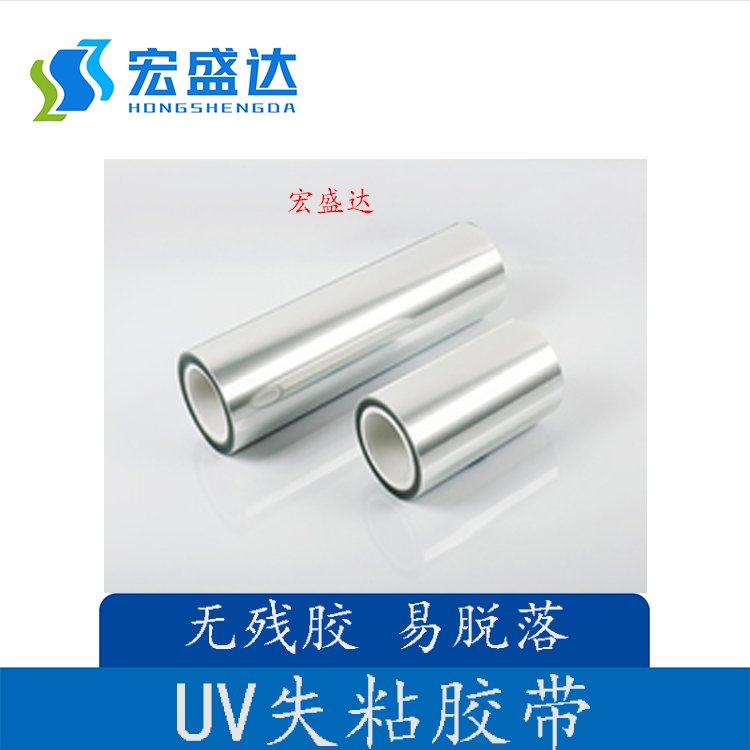 ʢ_pճʧճPETAиUVoĤHSD-2010