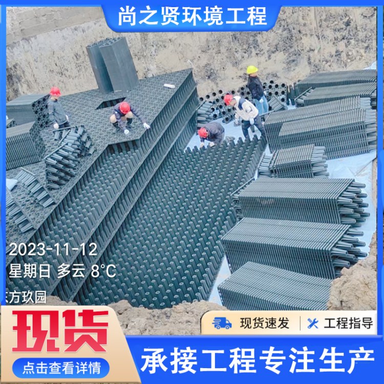 ˮӻbˮռģKPPˮģKռˮO