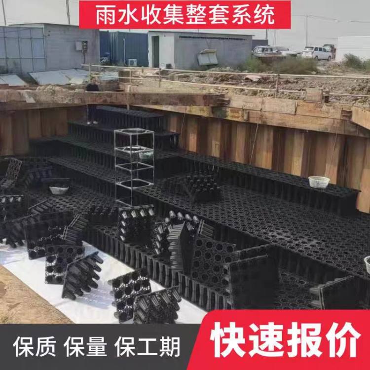 ˮռppģKˮغdһվʽʩ{ˮˮϵy