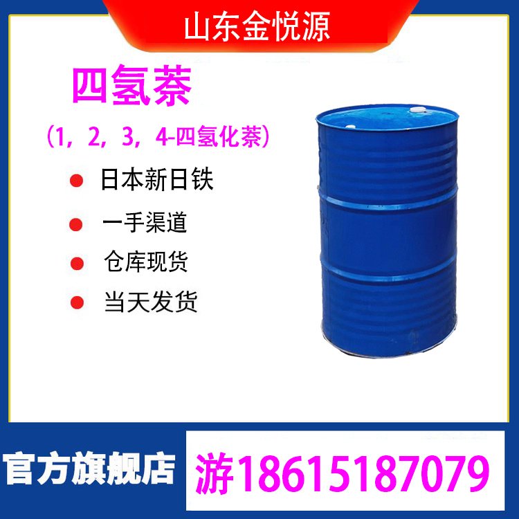 ĚձFMԭbgwÓ֬һ؛Դ1Ͱl؛Ě仯