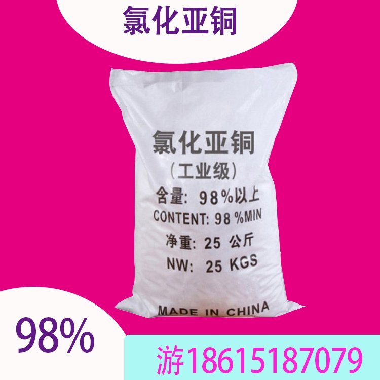 Ȼ~ɫYһȻ~ЙC߻ϷSaF؛