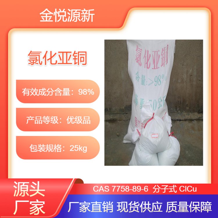 NȻ~ɷ\/񷨺98ϴbۿɳ