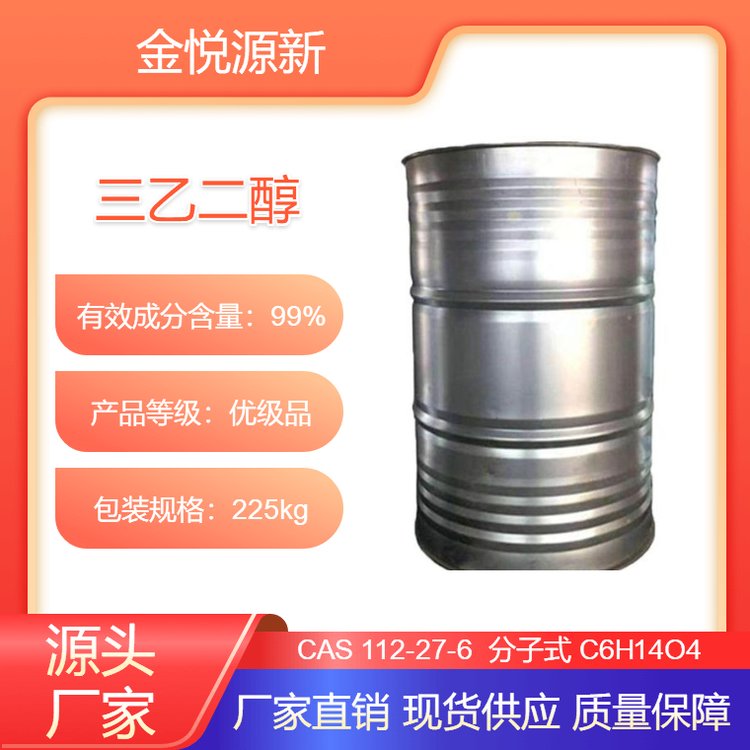 ҶP͹b\FͰIҺķNᄩʴF؛