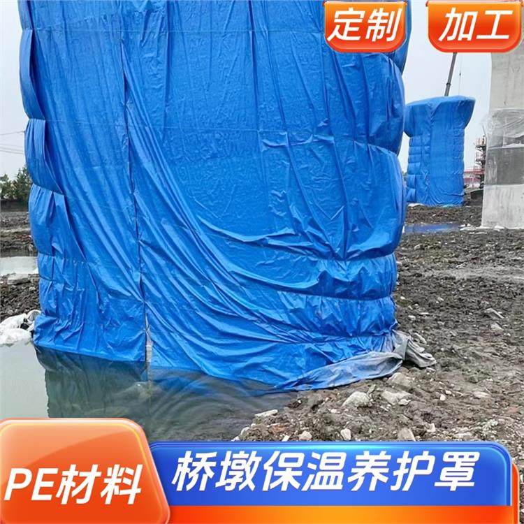 SҶƘնPEB(yng)oͨëֹ·̺r