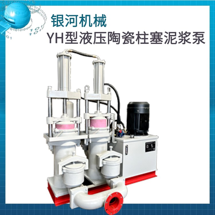 yәCеYH-300LҺմ{@rмʯ{ݔ