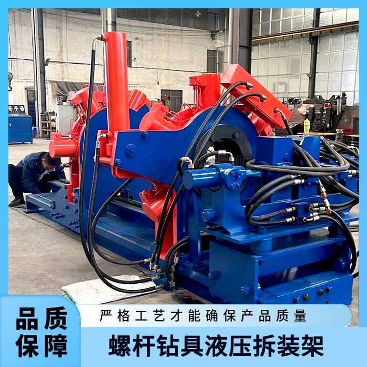 yәCеͲbOݗU@ҺbҺվЧh