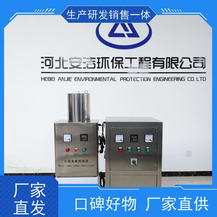 AJ-WTS-3G100ˮoȾ|һ