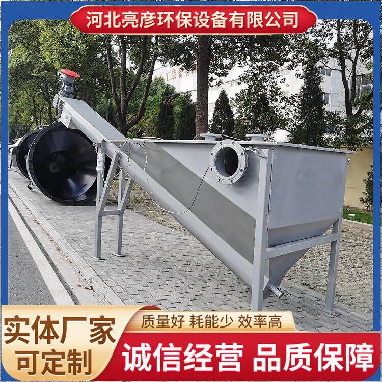 ˮ̎OɰˮxˮSɳxCP䓲|ҺxC