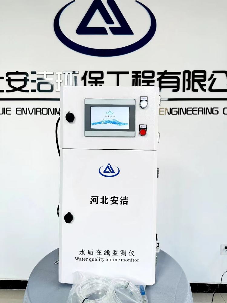 AJ-SZJC-308(sh)ˮ|(zh)ھO(jin)yxI(y)(j)zyx