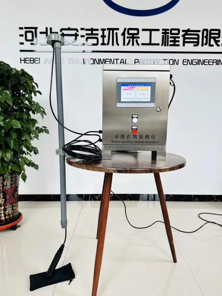 ˮ|(zh)O(jin)yx߾ͨʽyx8MMڏI(y)h(hun)O(jin)yO(sh)