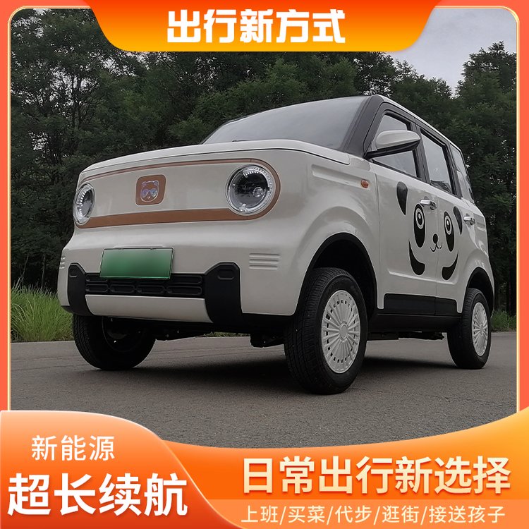 Դ݆늄܇Сȫ]늳ؿ܇^݆܇