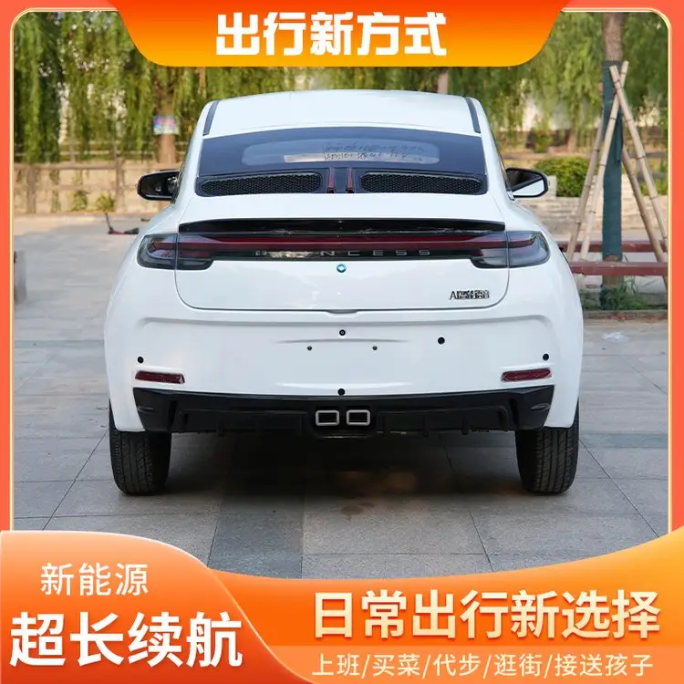 늄݆܇¿Tȫ]Դ늳늃Îƿ݆