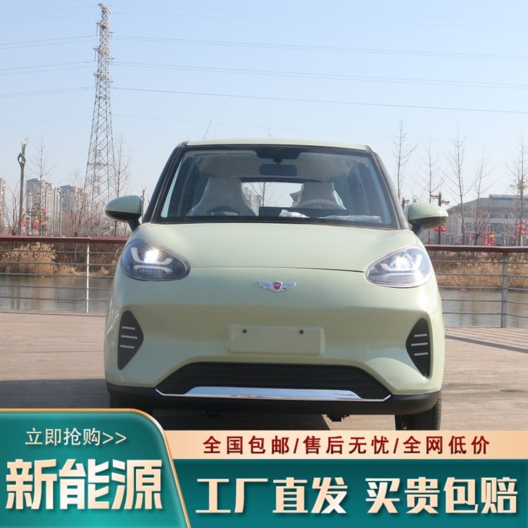 ¿Դ늄݆܇Сͼõٴ܇ȫ]늳ƿ܇