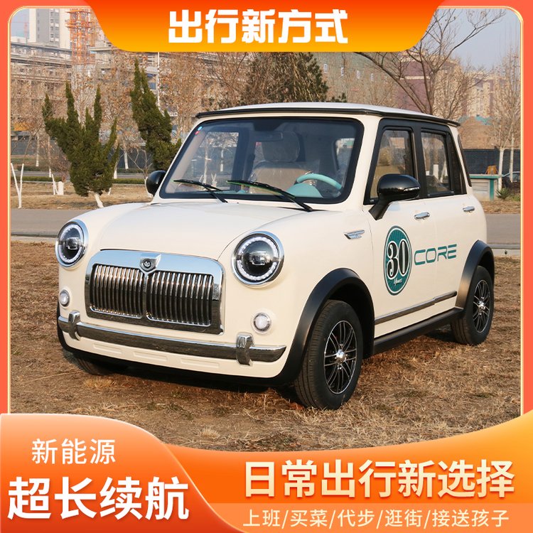 Դ늄݆܇°ͳȫ]{늃늄܇