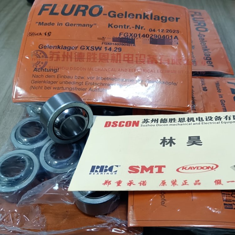 FLURO~SGLXSW12GLXSW14GLXSW16GLXSW18UPS