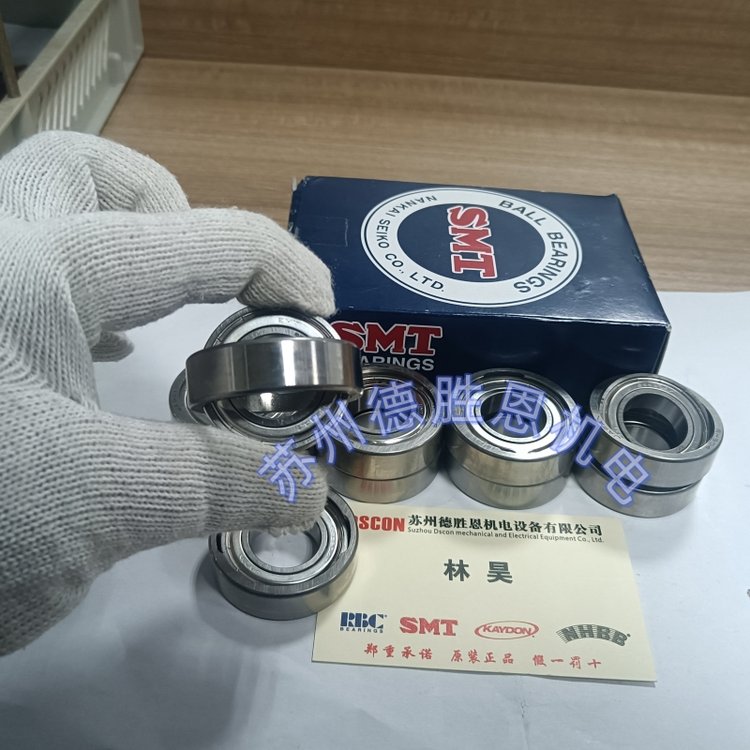 ձSMTPS2C6204CBCN32C6005CBCN3{OS