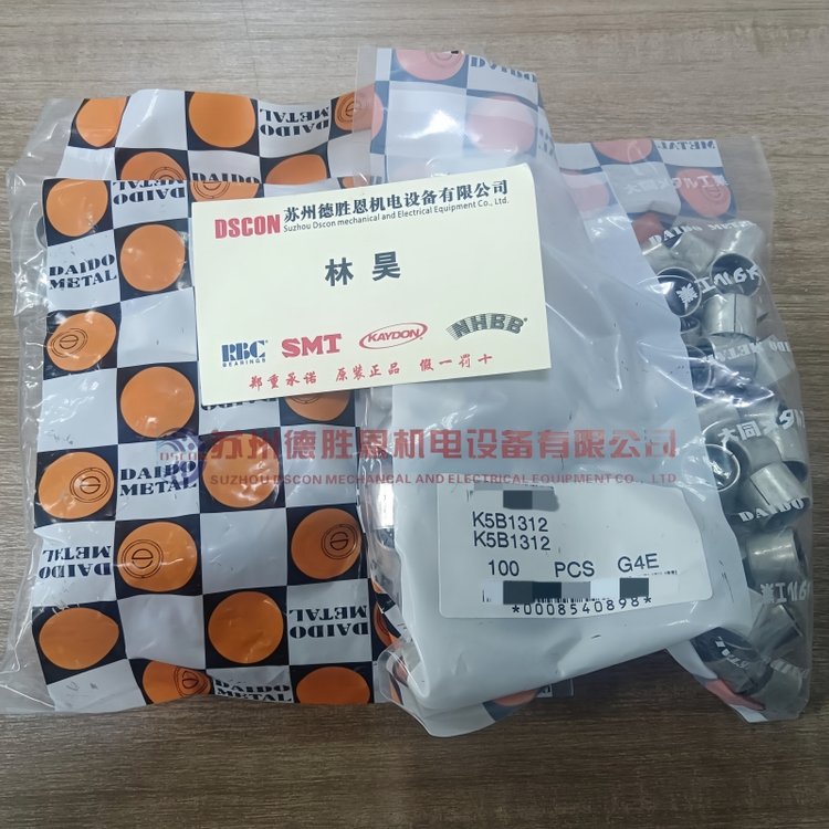 DAIDOͬrK5B0305K5B0405K5B0505K5B0605IOSr