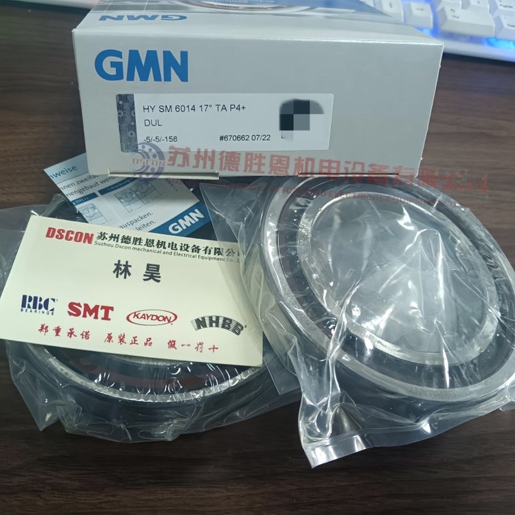 GMNSSS61810CTAS61812CTAS619\/5CTAxS