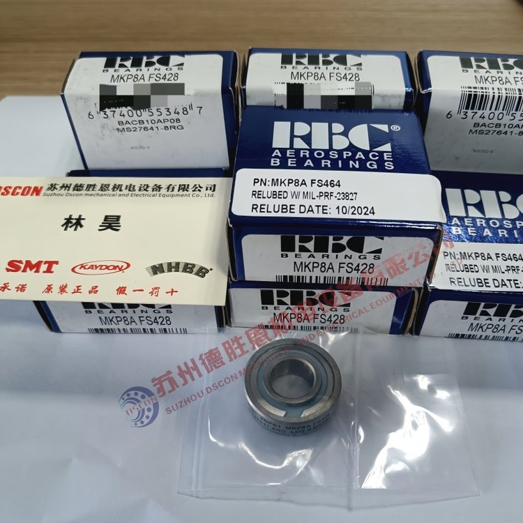 RBCSS72LWS80LWS88LWS96LWS104LW댧wCS