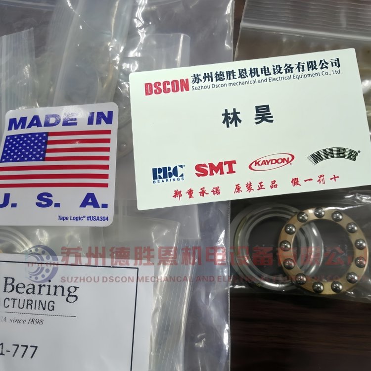 AUBURNST-114-8T-114-9T-114-10T-114-11܇IS