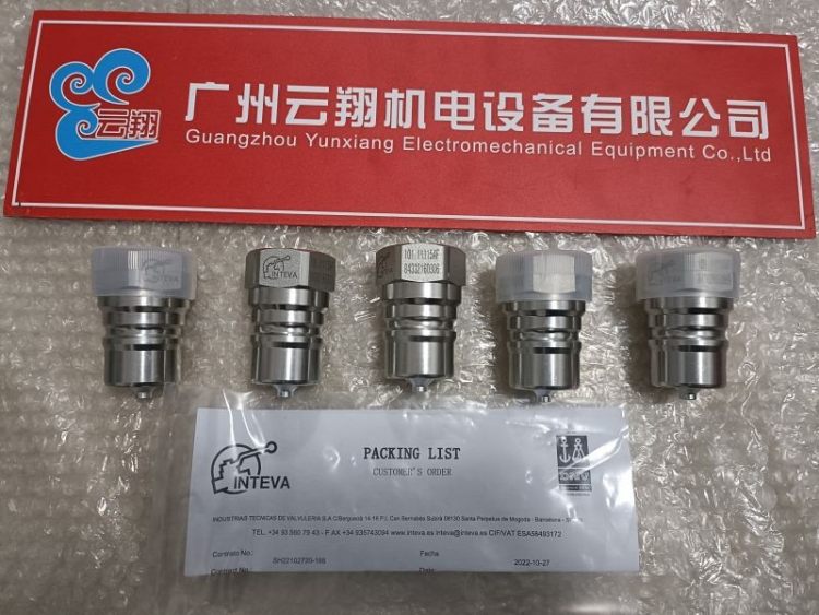 INTEVA߉y103.11111AB103.12111AB