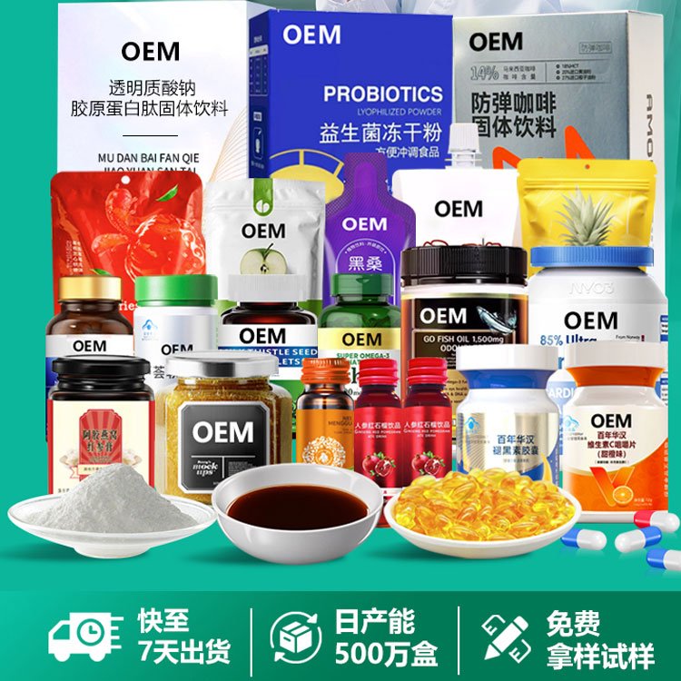 Դ^SҠIBʳwSʳƷߴͺϾSa䄩OEMN