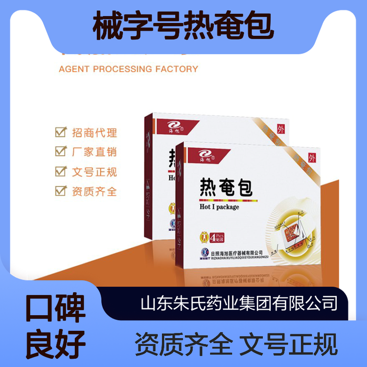 еٰ̖l͸ˎNWtaSҰl؛l