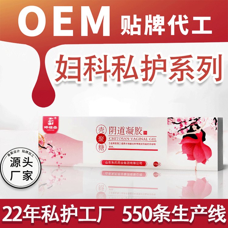 ꎵzӹSOEMNY|ڙDƺĲtԺ