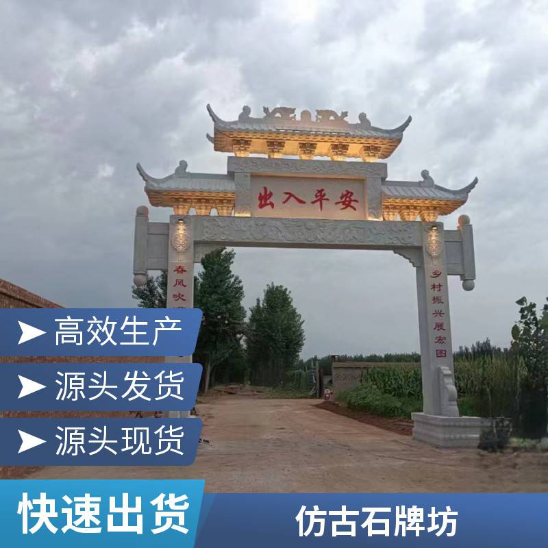 ʯƷ^(q)ʯƘǹŽʯTǿɶƼӹʯ