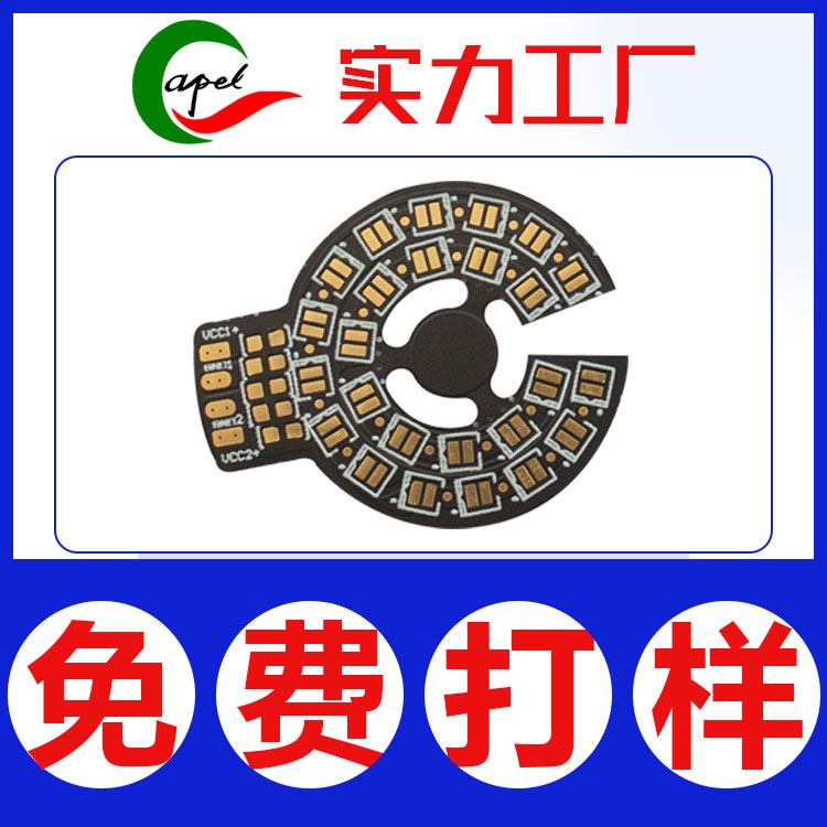 fpcԾ·幤S_ܼҾ·_ߵؙC(j)˾·a(chn)