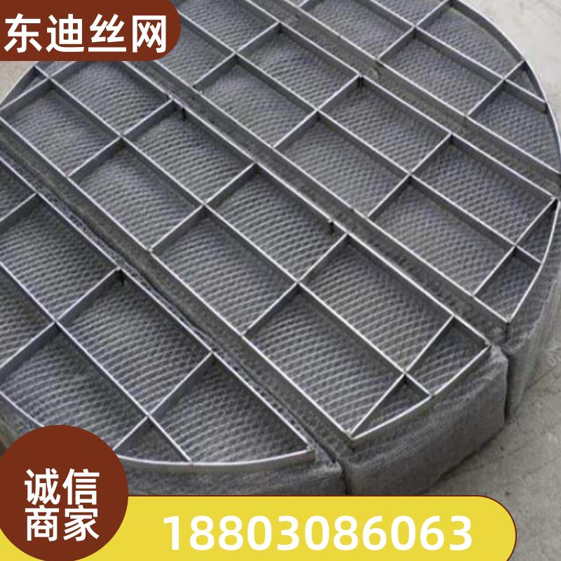 켈I(y)ҺxWС904LeʯͳF|