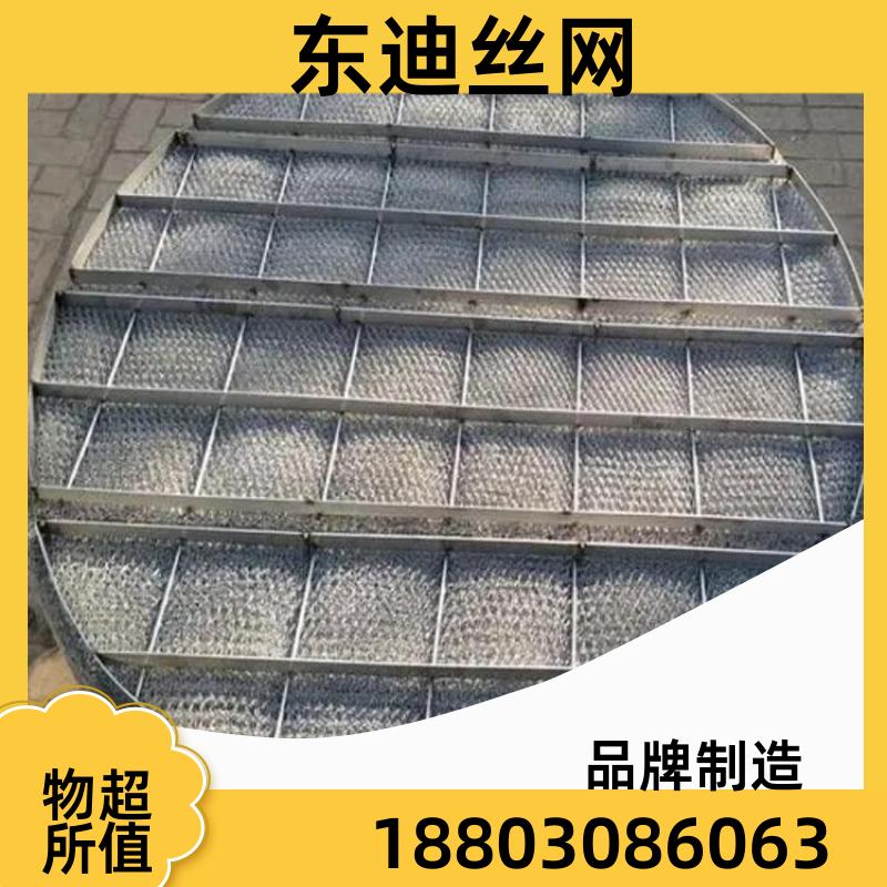 |ϲyͽzWFֶ֧316Lʽĭ