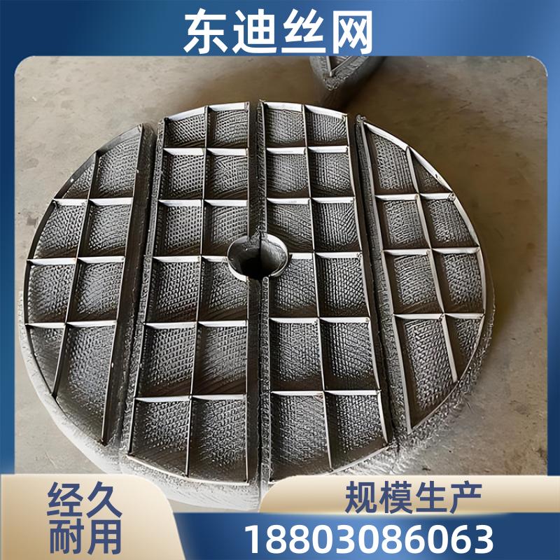 |Ϙ˜ͽzWF\з(wn)316LÓ