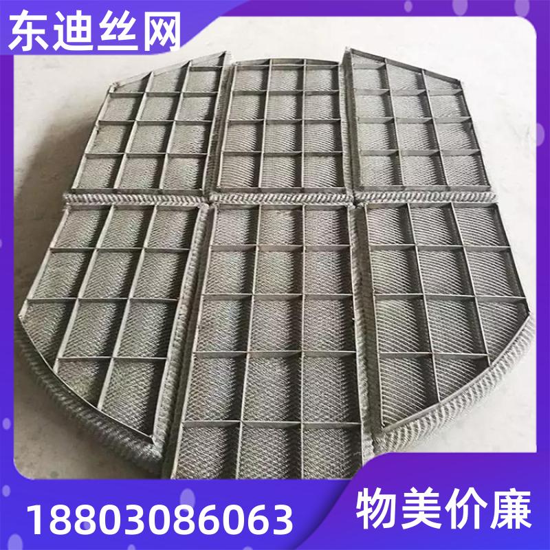 |Ϙ˜ͲP^VWĥ͸ߜC276FxO