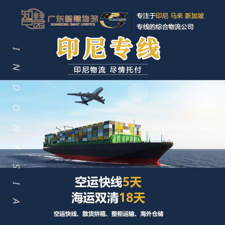 Vݵӡả\ƴɢ؛DDP\/DDUp匣