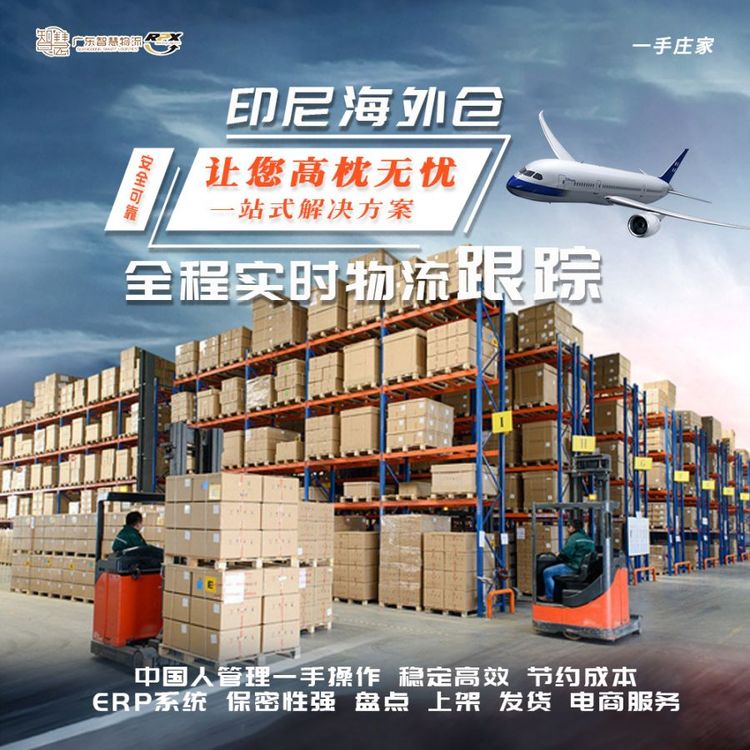 ӡả}ӡ羳̇HһlԽ}