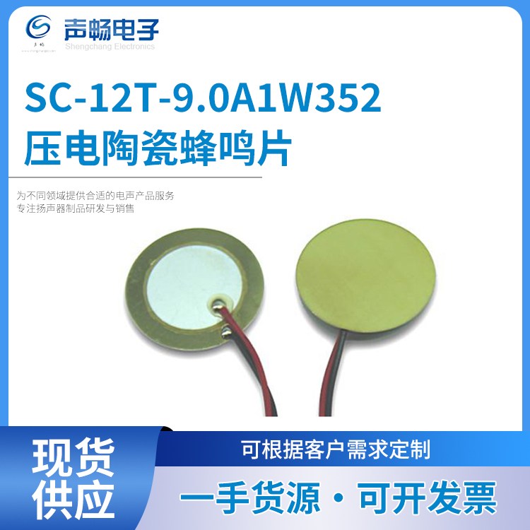 oԴQƬ27MMմɰl(f)ƬԼʽ~Ƭӆ