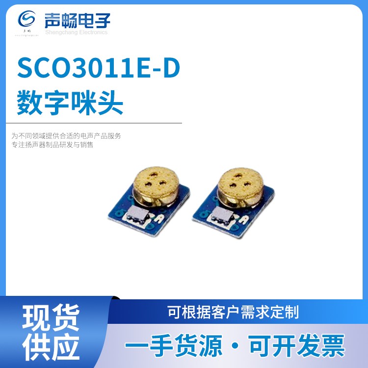 Sl(f)ʽL(fng)(sh)^͜ػ{(ln)C(j)^