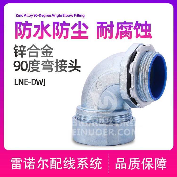 ZLNE-DWJ90ȏ^߹ܺн^S