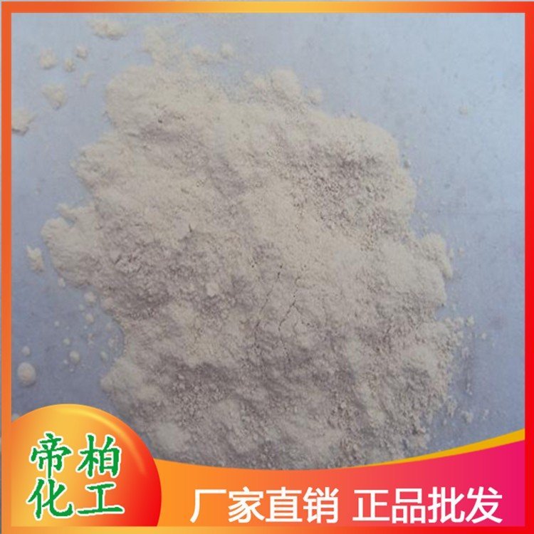 S--L-װ_۰ػ_gw_Na(chn)