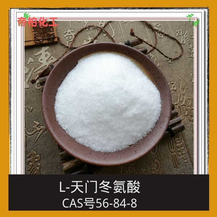 ۰ػLڹL-T56-84-8ڿл߳