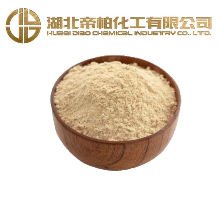 ۰ػʮһCAS̖1852-04-6ԭLڹ󌍻