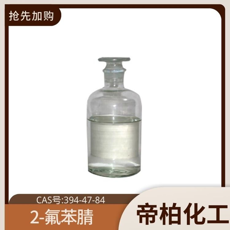 ۰ػ394-47-8tˎgwSҹlN