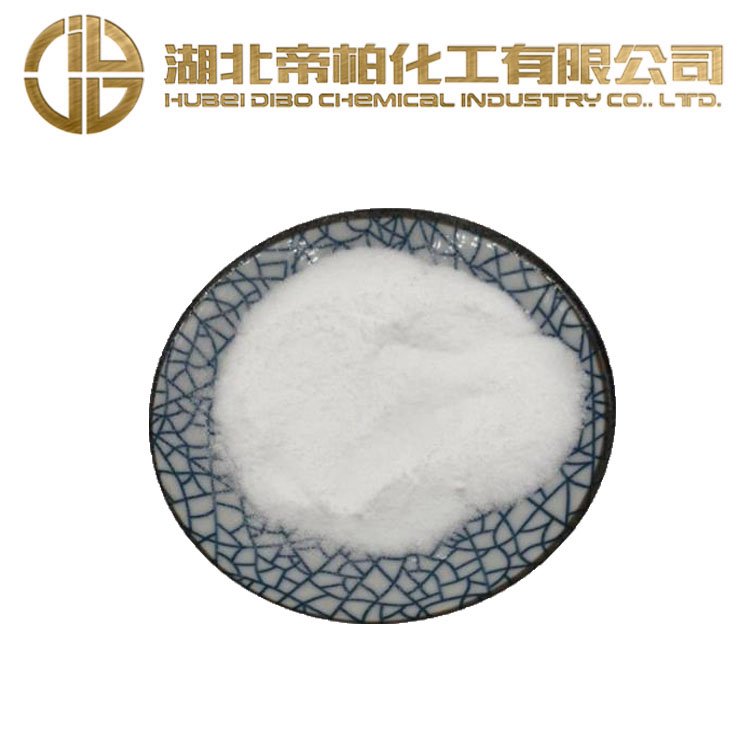 ۰ػ5-ͪԭϹ(yng)34598-49-7ṩƷY(ji)