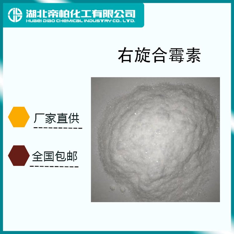 ۰ع(yng)ԭֱùȫl(f)؛(jng)(j)