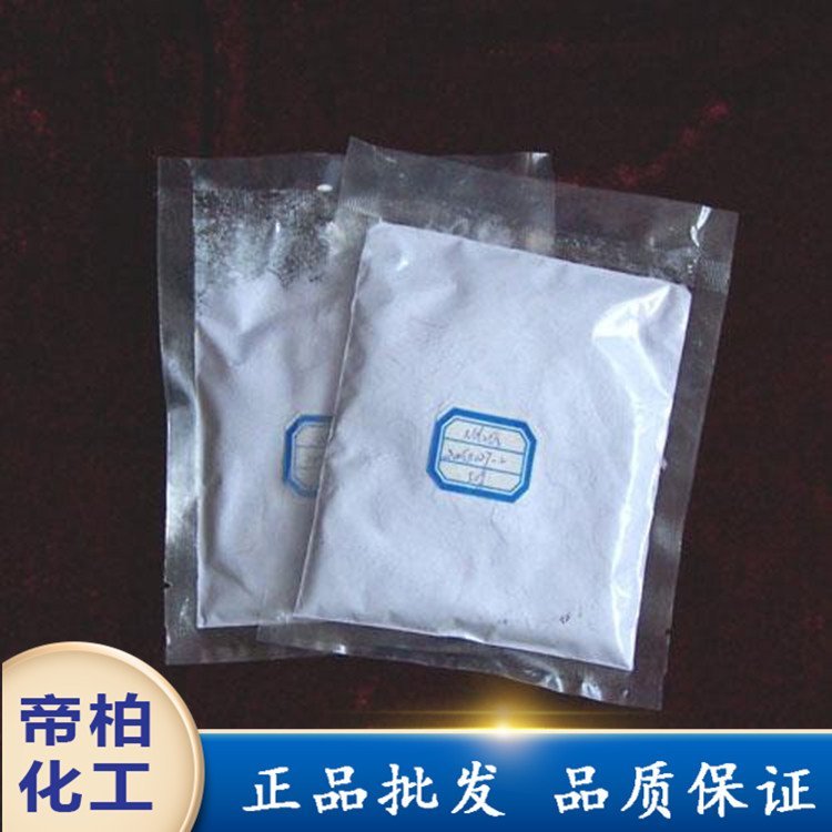 Sl_۰ػ_ל\/׷ChP\/BP\/EP\/USP\/JP\/IPӡ