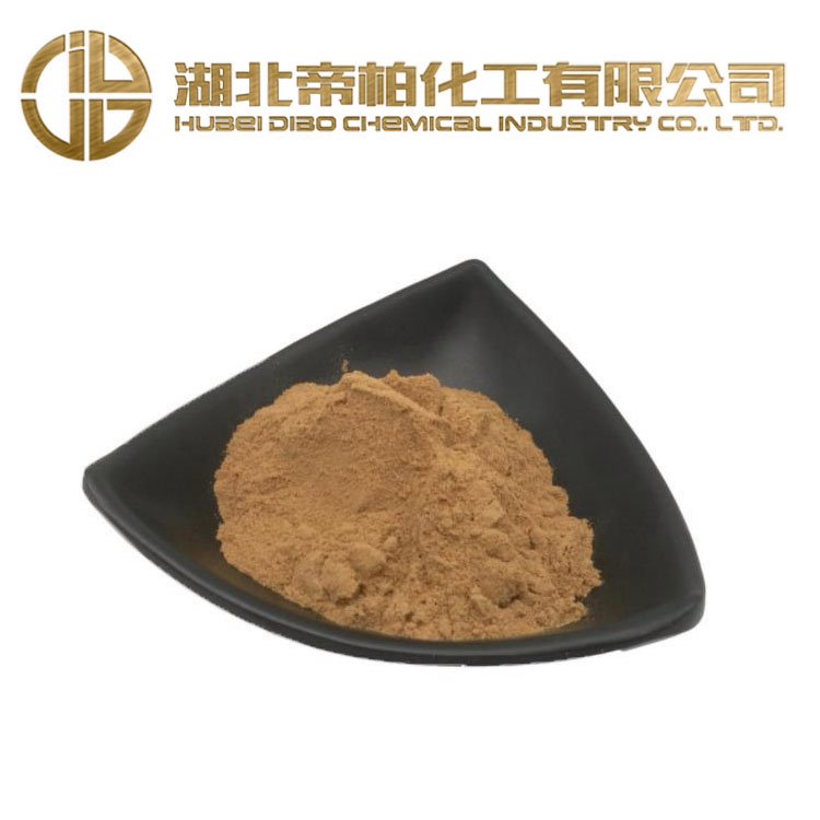 ۰ػ2586-96-1ɏĉA(bio)(zhn)ˇָ(do)98ԭϹ(yng)