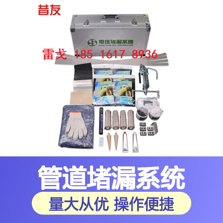 XYG01ܵ©ϵyޏ͟o躸Ӳ