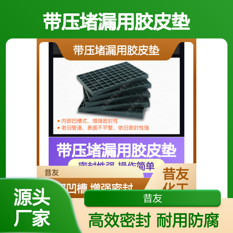 ©zƤ|©z|䳲Է|ߴɼӹ